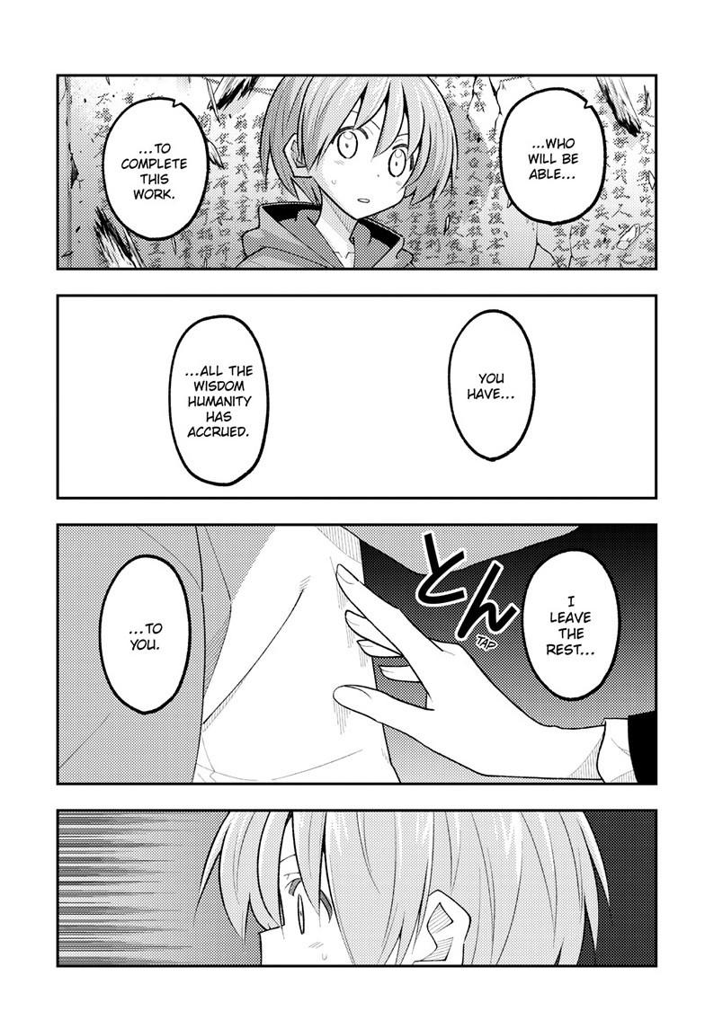 Tonikaku Cawaii chapter 342 page 11