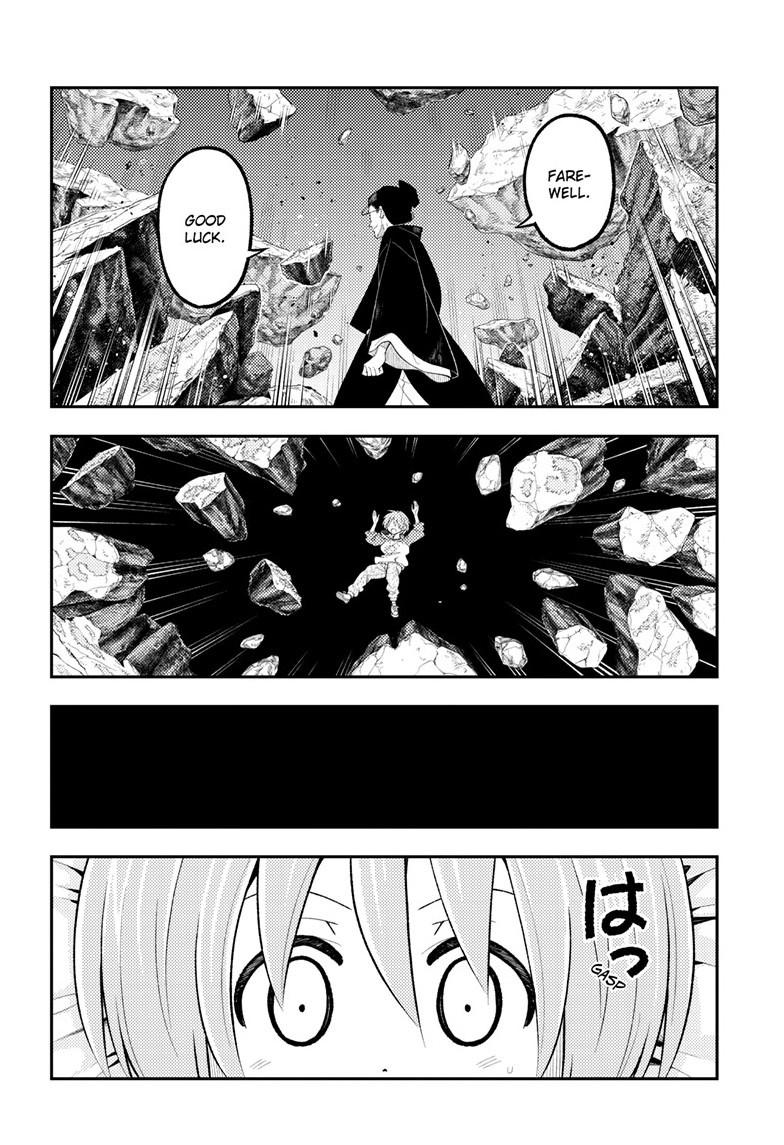 Tonikaku Cawaii chapter 342 page 14