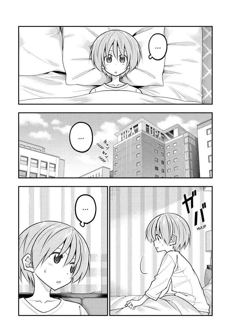 Tonikaku Cawaii chapter 342 page 15