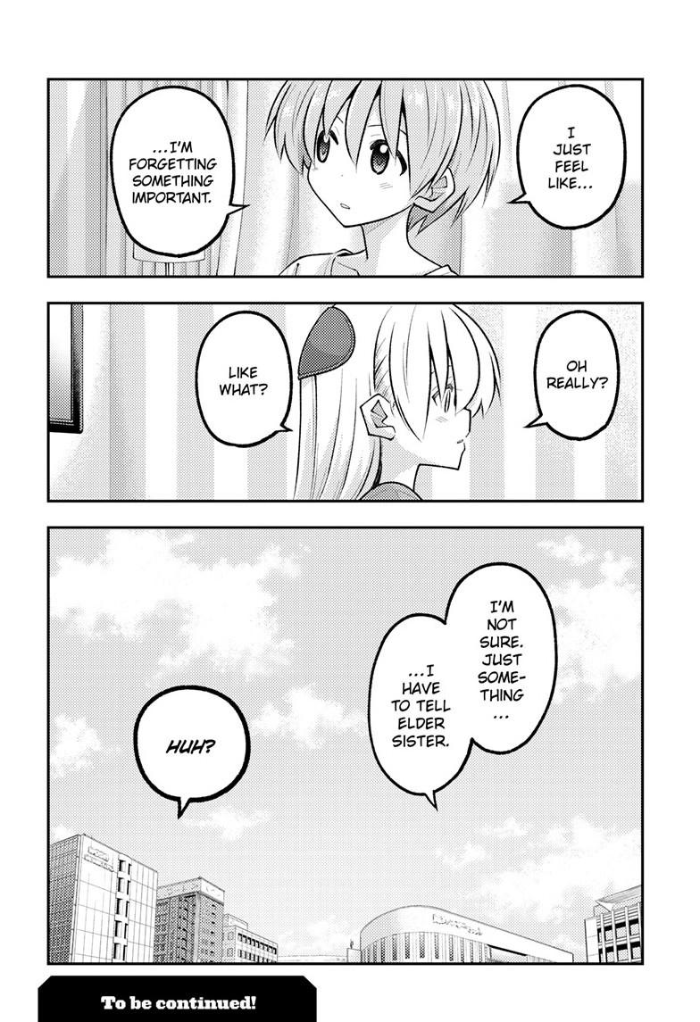 Tonikaku Cawaii chapter 342 page 18
