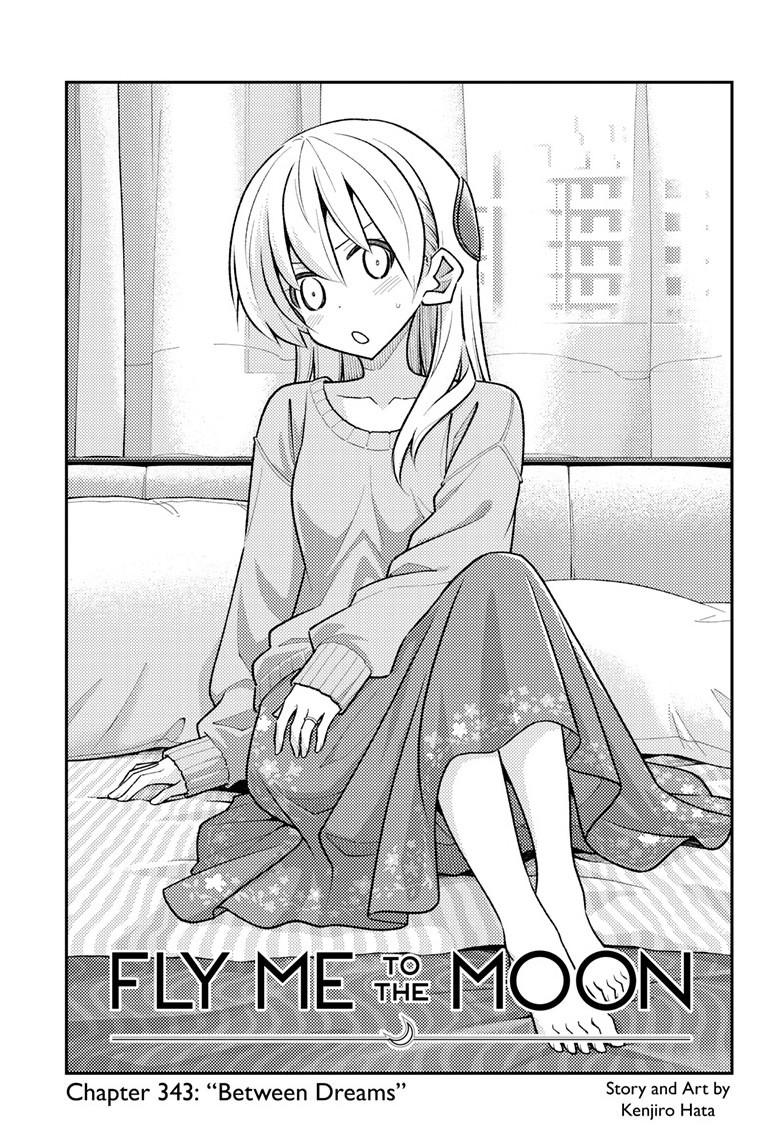Tonikaku Cawaii chapter 343 page 1