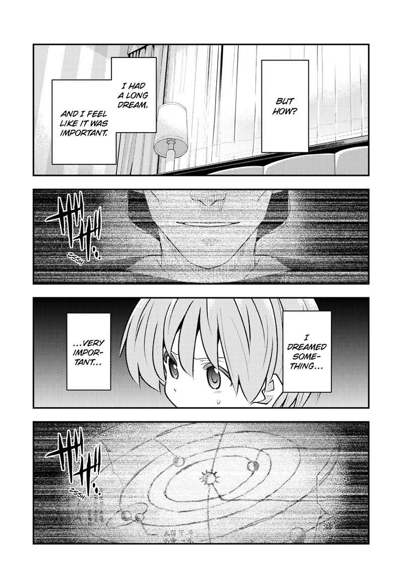 Tonikaku Cawaii chapter 343 page 3