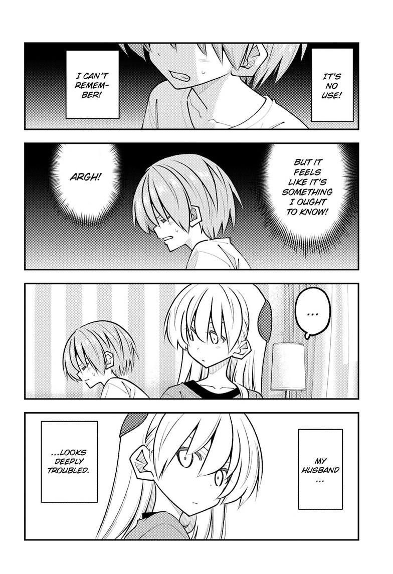 Tonikaku Cawaii chapter 343 page 4