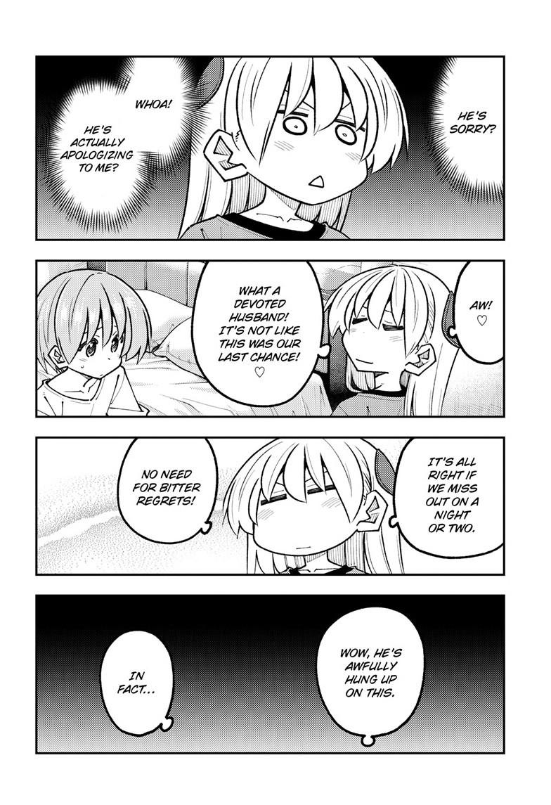 Tonikaku Cawaii chapter 343 page 8