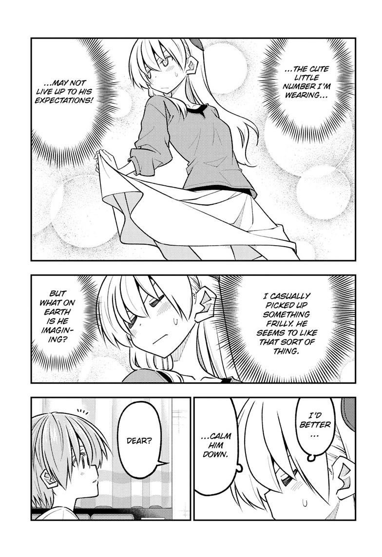 Tonikaku Cawaii chapter 343 page 9