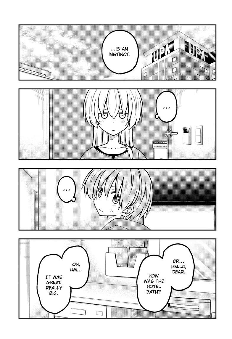 Tonikaku Cawaii chapter 344 page 11