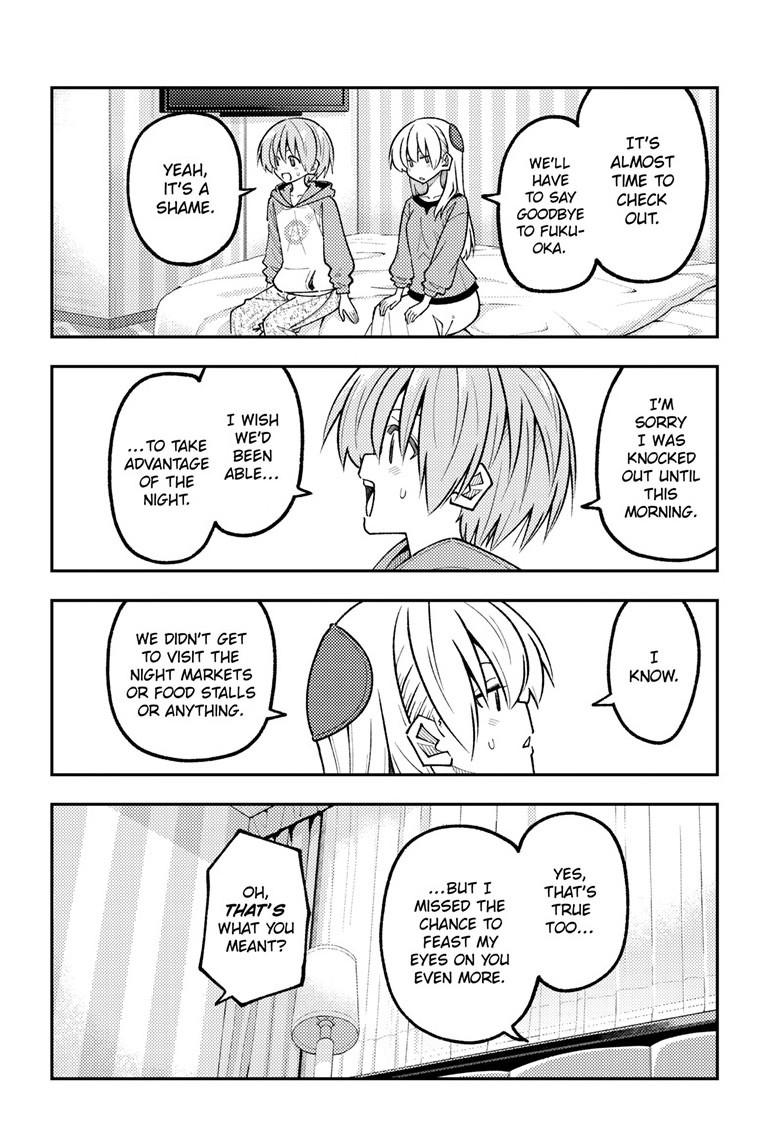 Tonikaku Cawaii chapter 344 page 12