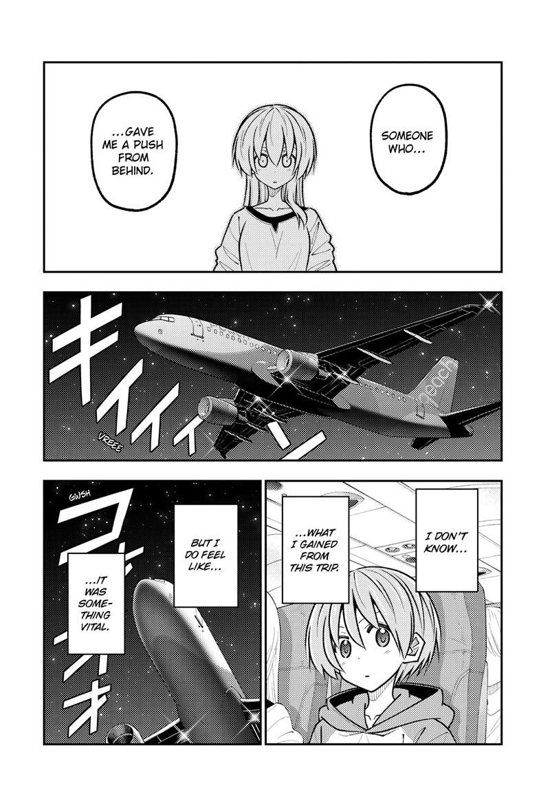 Tonikaku Cawaii chapter 344 page 15