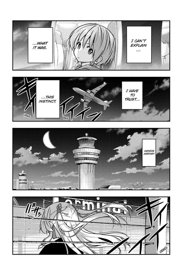 Tonikaku Cawaii chapter 344 page 16
