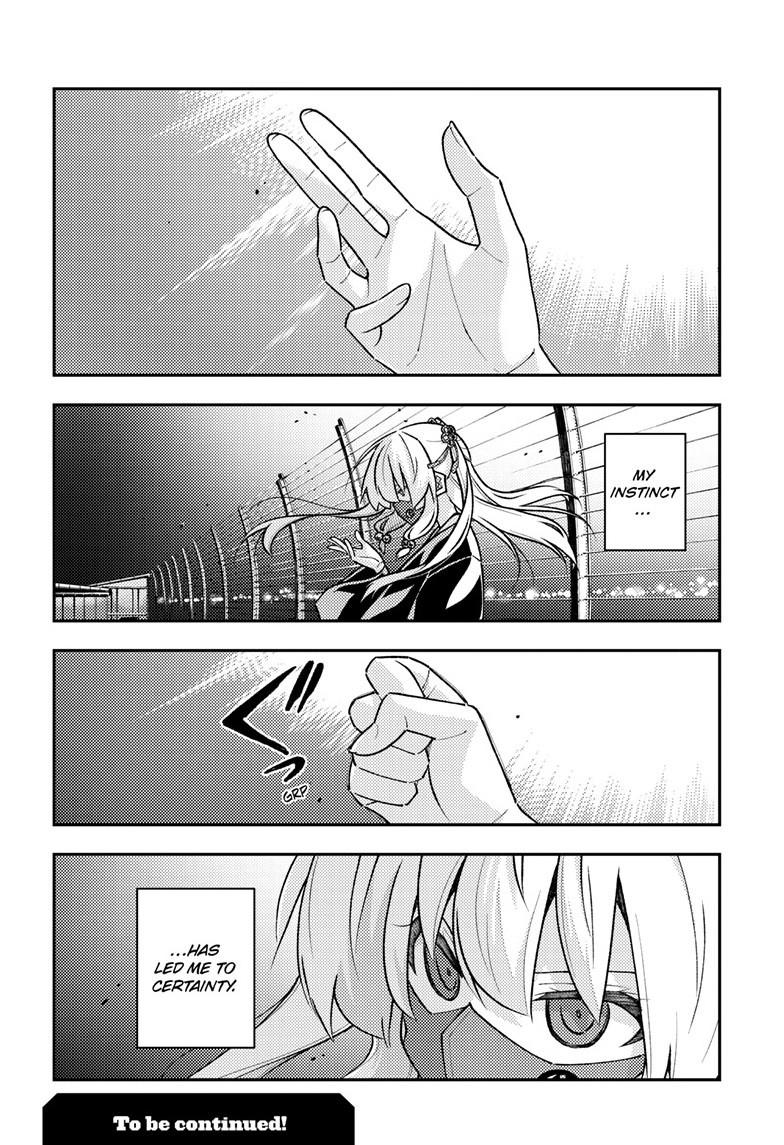 Tonikaku Cawaii chapter 344 page 18