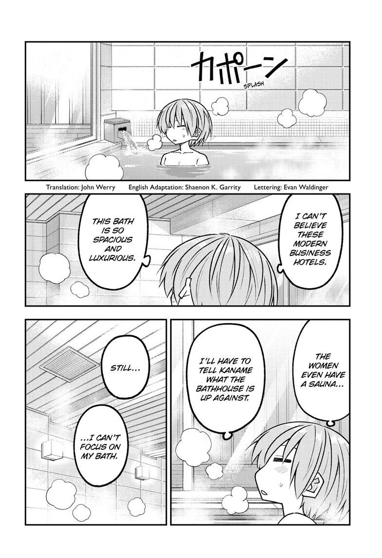 Tonikaku Cawaii chapter 344 page 2