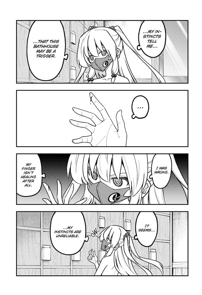 Tonikaku Cawaii chapter 344 page 7