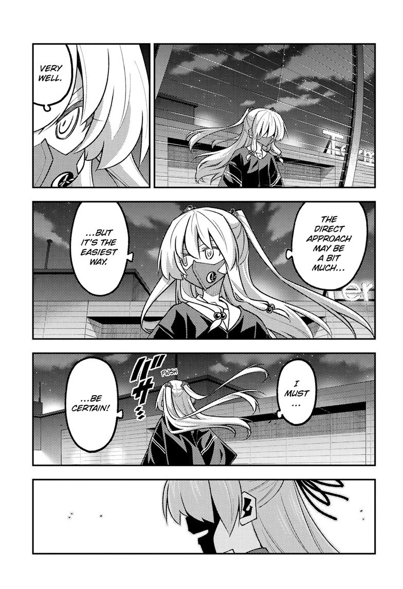 Tonikaku Cawaii chapter 345 page 13