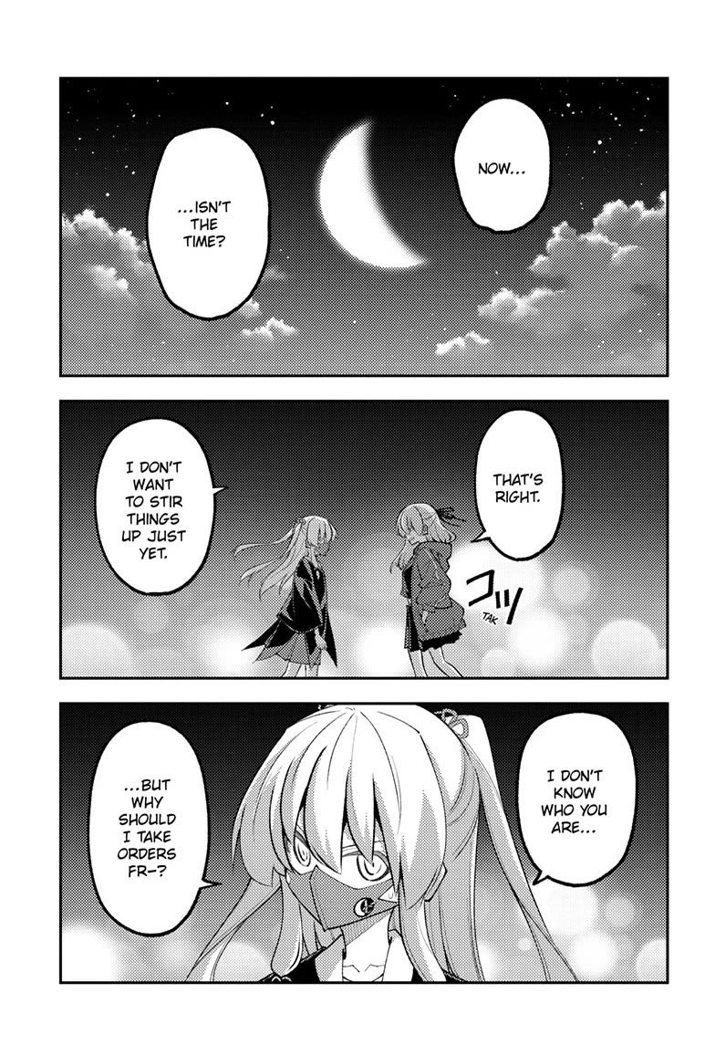 Tonikaku Cawaii chapter 345 page 17