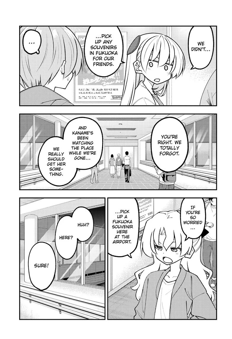 Tonikaku Cawaii chapter 345 page 3