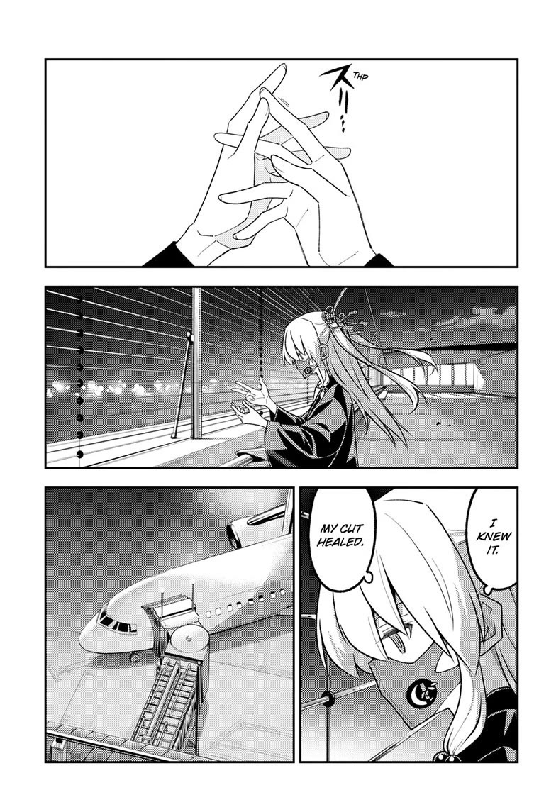 Tonikaku Cawaii chapter 345 page 5