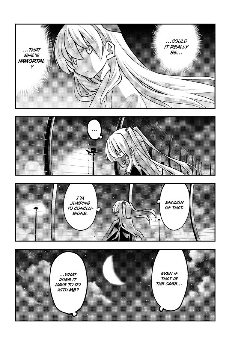 Tonikaku Cawaii chapter 345 page 8