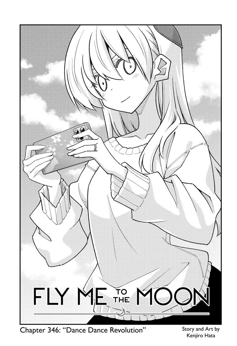 Tonikaku Cawaii chapter 346 page 1
