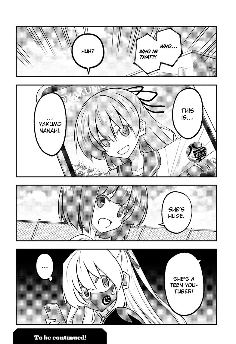 Tonikaku Cawaii chapter 346 page 18