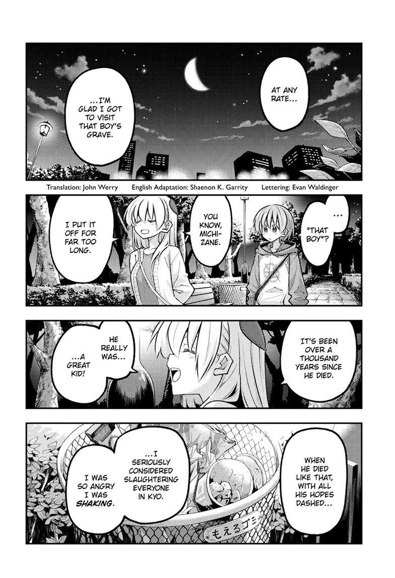 Tonikaku Cawaii chapter 346 page 2
