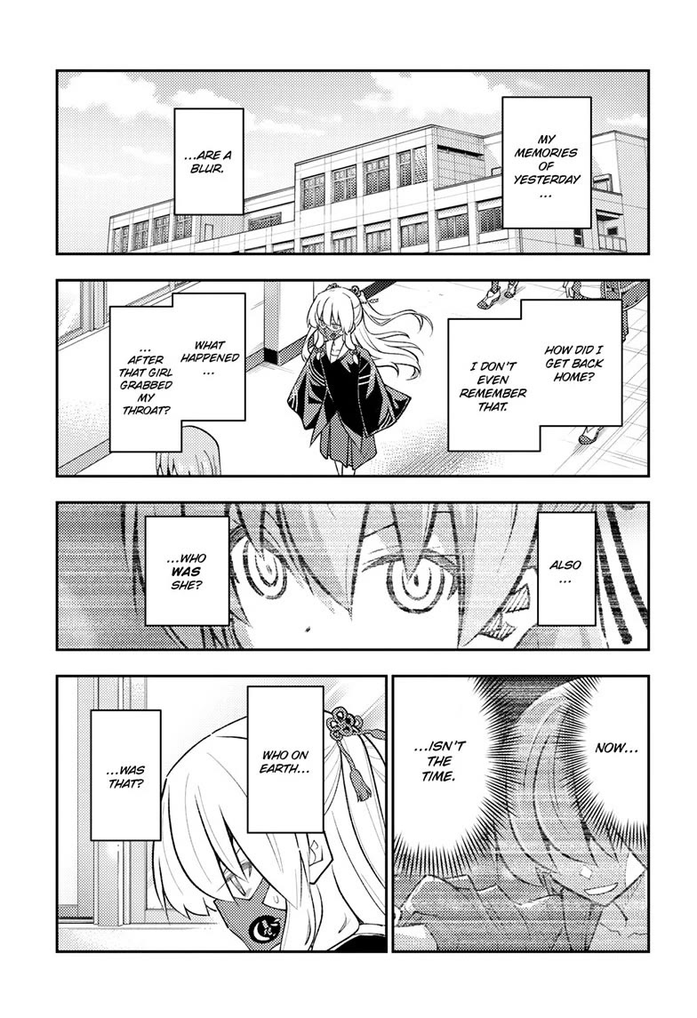 Tonikaku Cawaii chapter 346 page 7