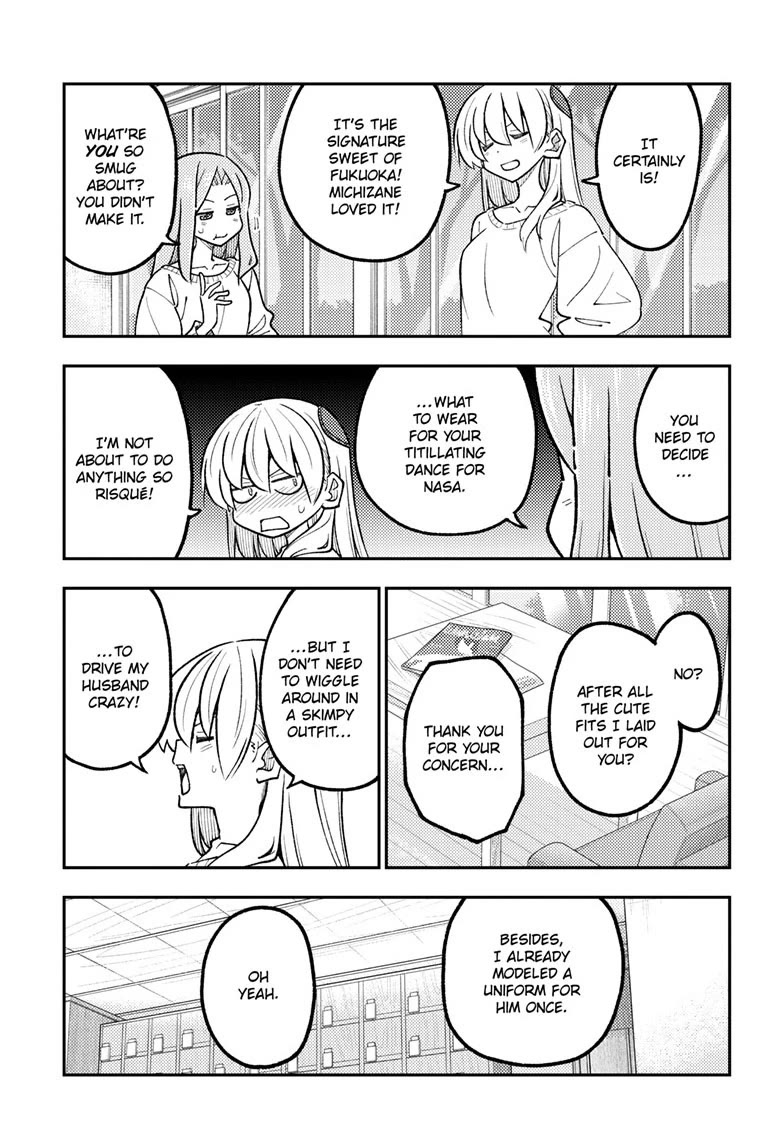 Tonikaku Cawaii chapter 347 page 11