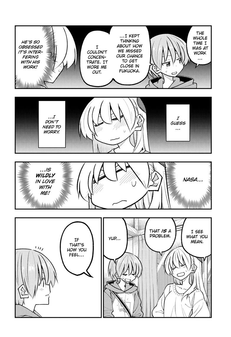 Tonikaku Cawaii chapter 347 page 14
