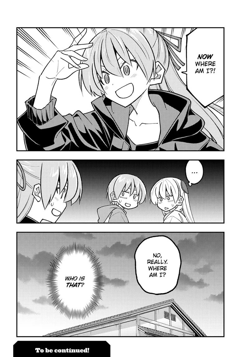 Tonikaku Cawaii chapter 347 page 18