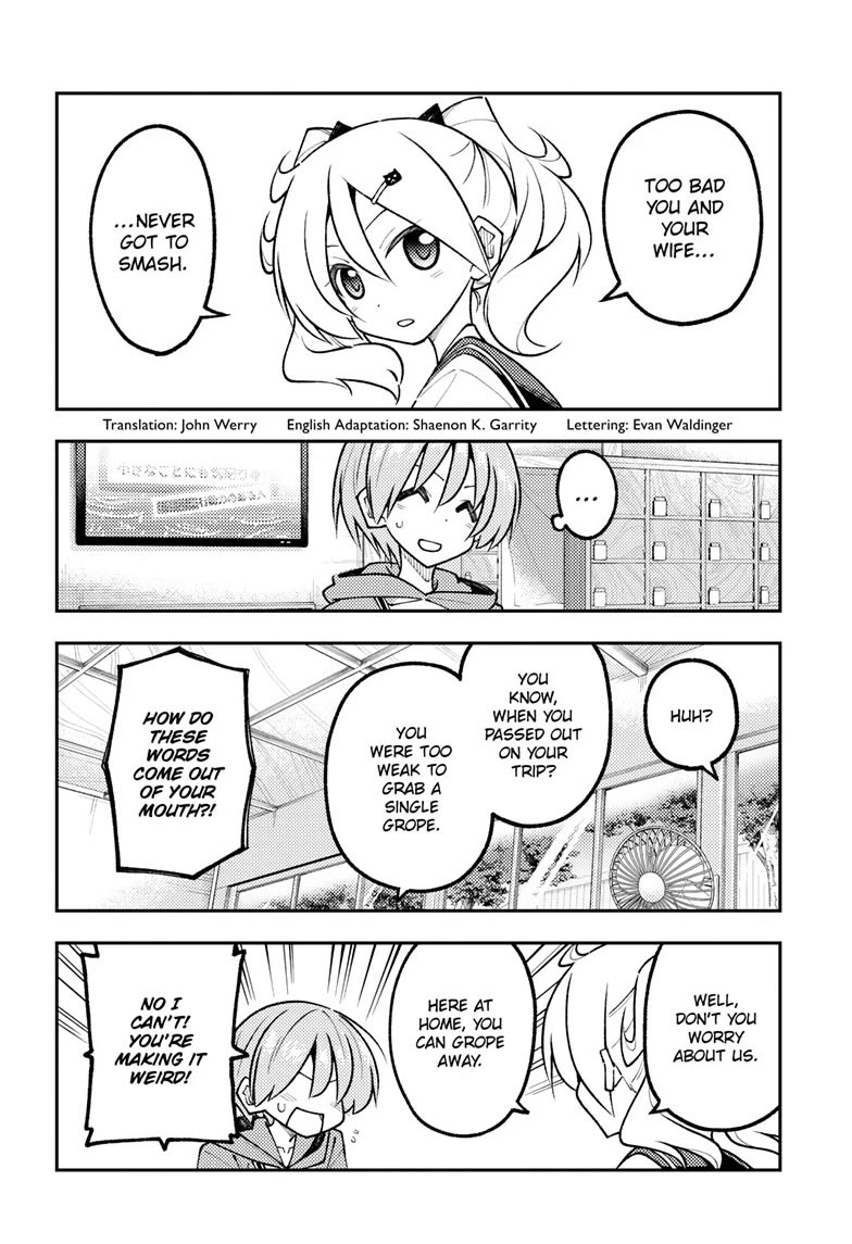 Tonikaku Cawaii chapter 347 page 2