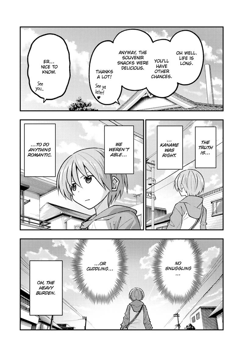 Tonikaku Cawaii chapter 347 page 3