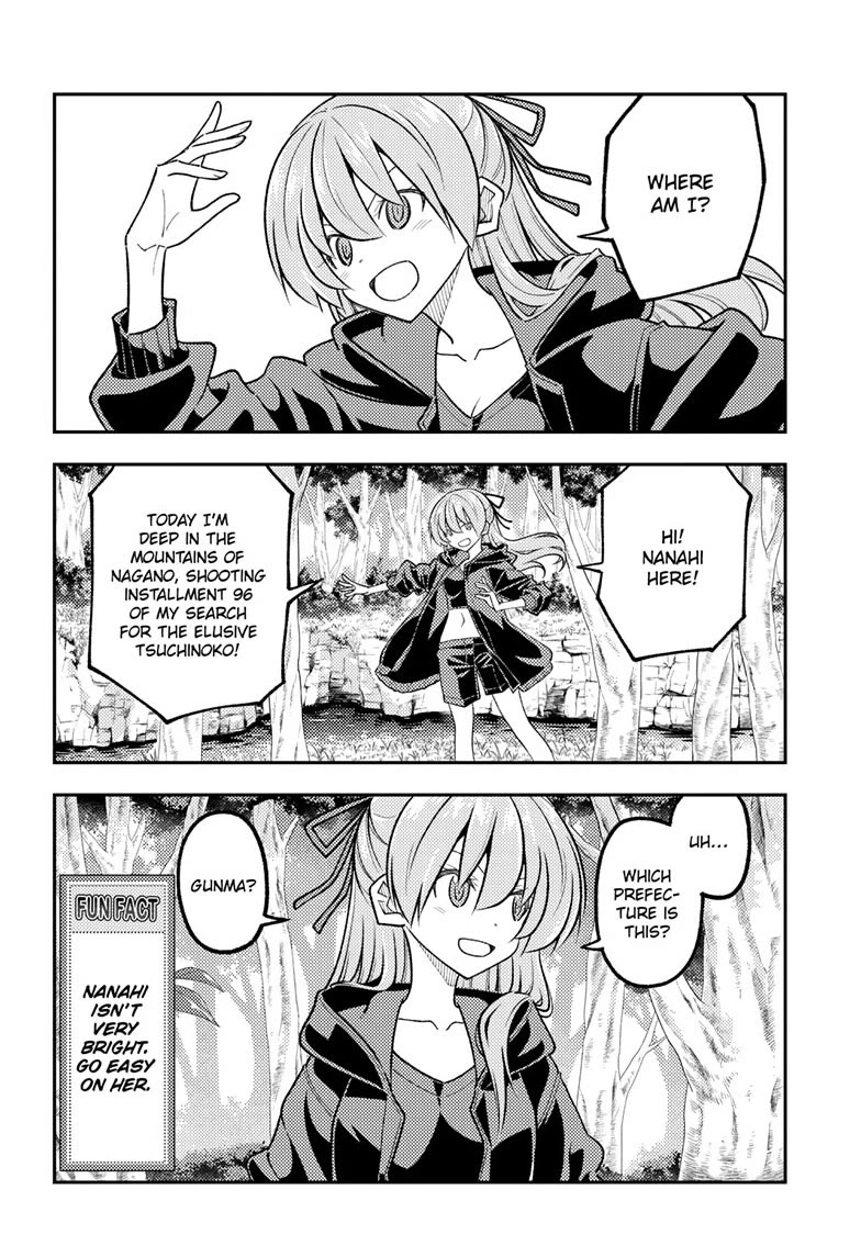 Tonikaku Cawaii chapter 347 page 4