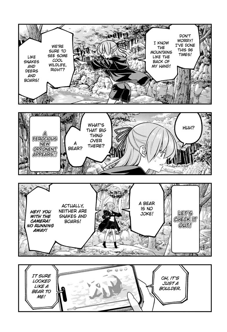 Tonikaku Cawaii chapter 347 page 5