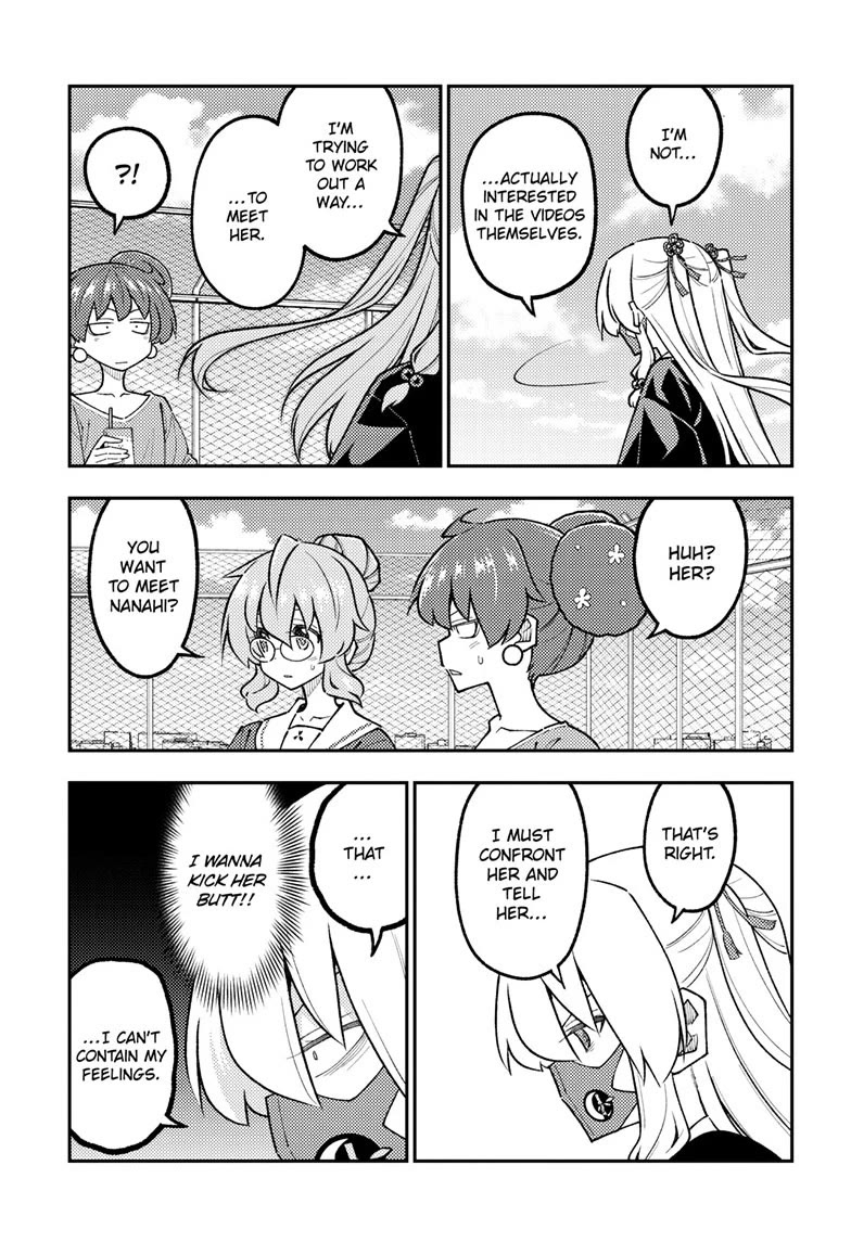 Tonikaku Cawaii chapter 347 page 7