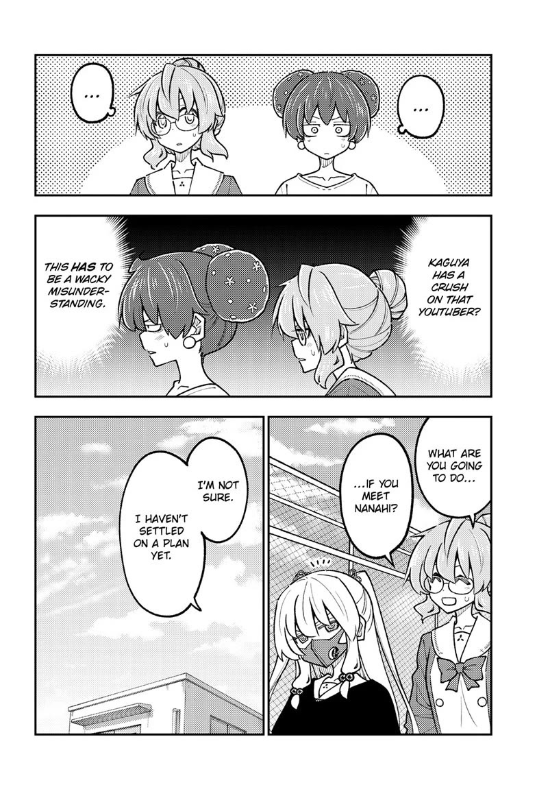 Tonikaku Cawaii chapter 347 page 8
