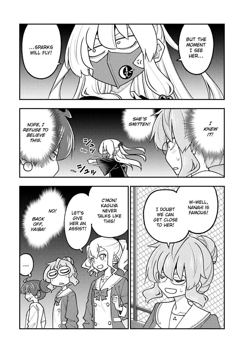Tonikaku Cawaii chapter 347 page 9