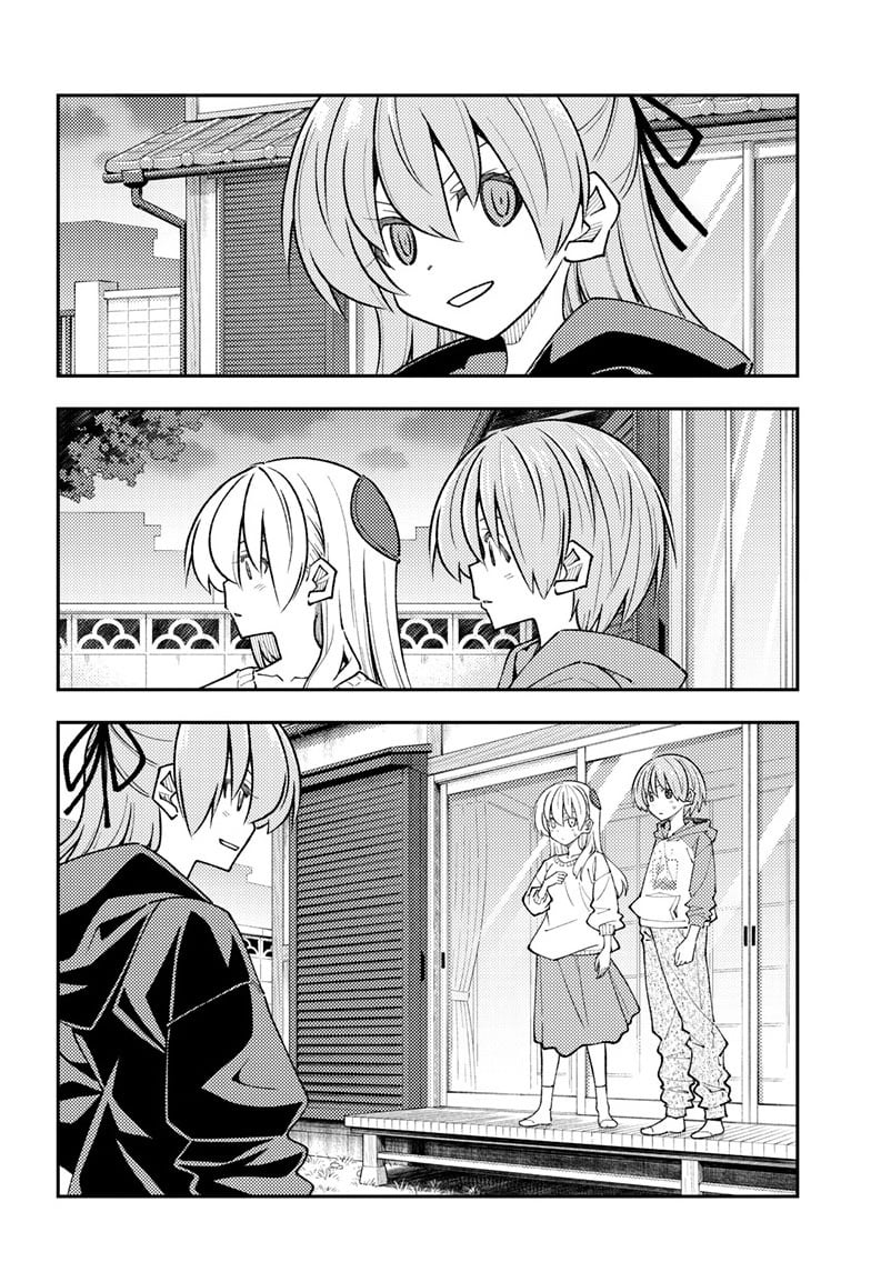 Tonikaku Cawaii chapter 348 page 2