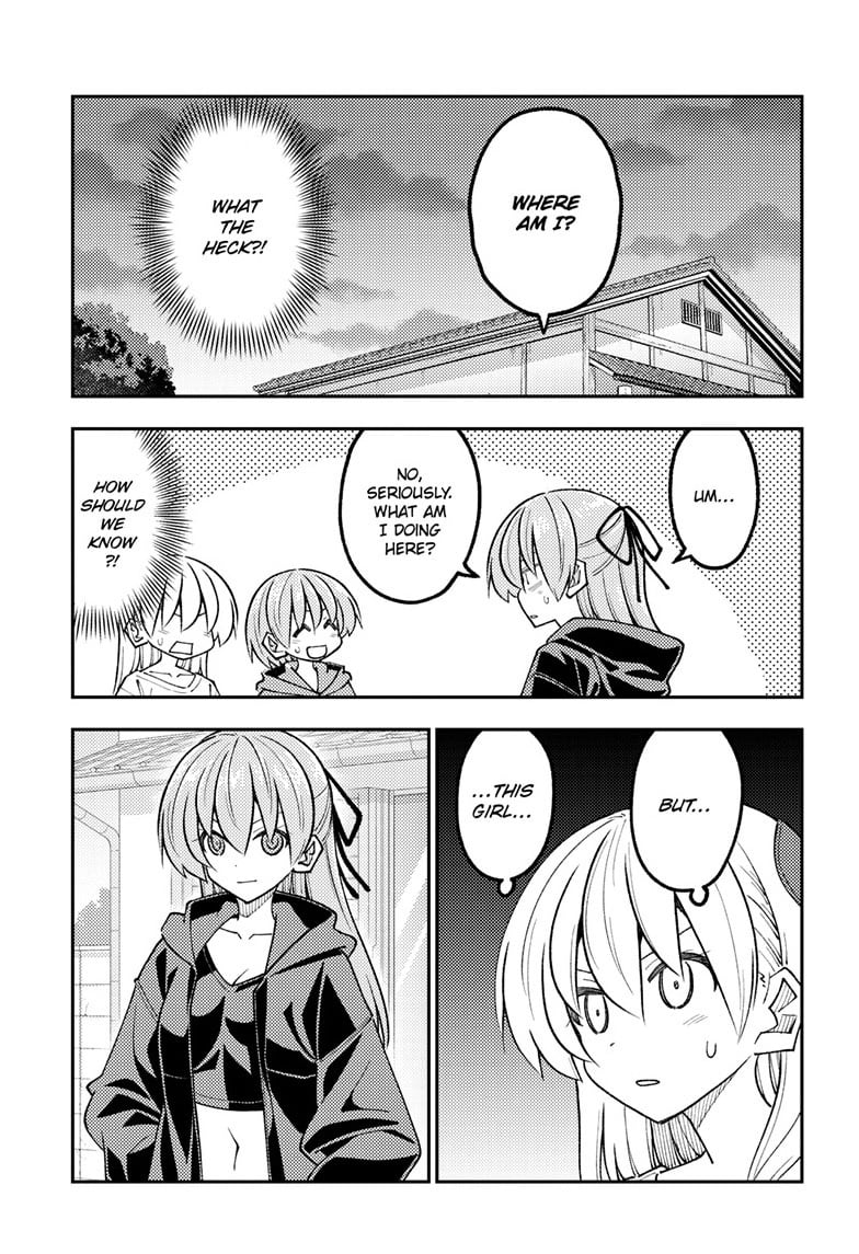 Tonikaku Cawaii chapter 348 page 3