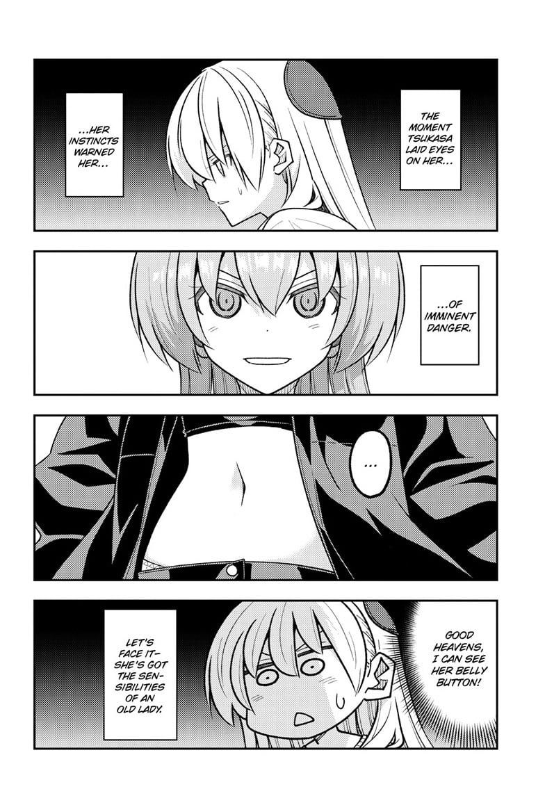 Tonikaku Cawaii chapter 348 page 4