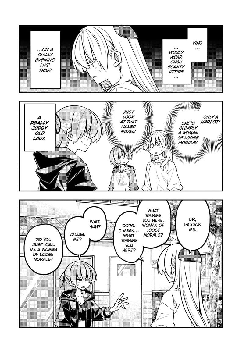 Tonikaku Cawaii chapter 348 page 5