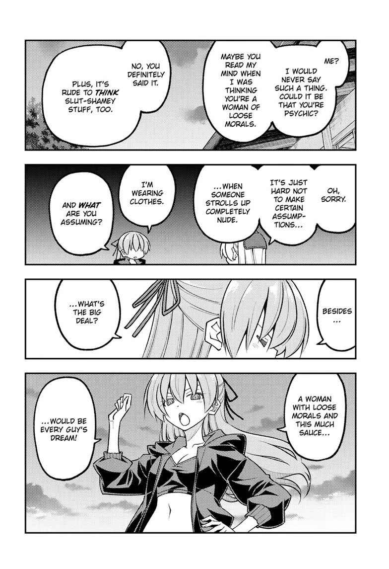 Tonikaku Cawaii chapter 348 page 6