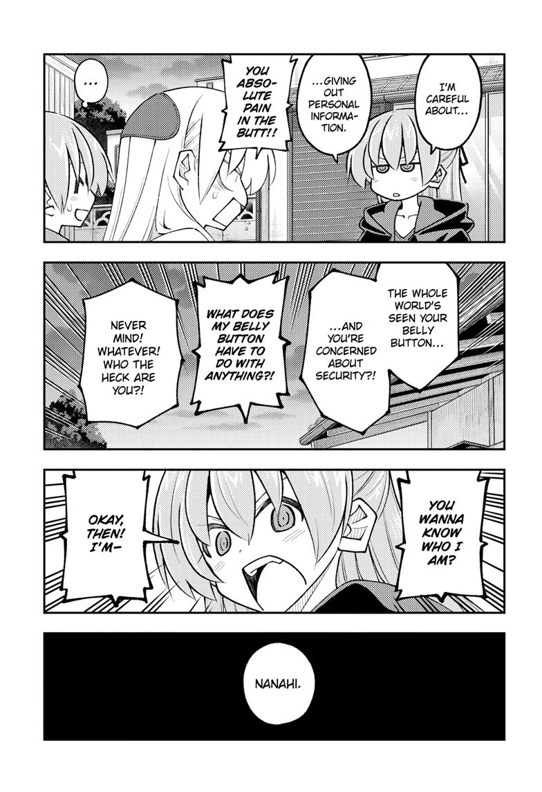 Tonikaku Cawaii chapter 348 page 9