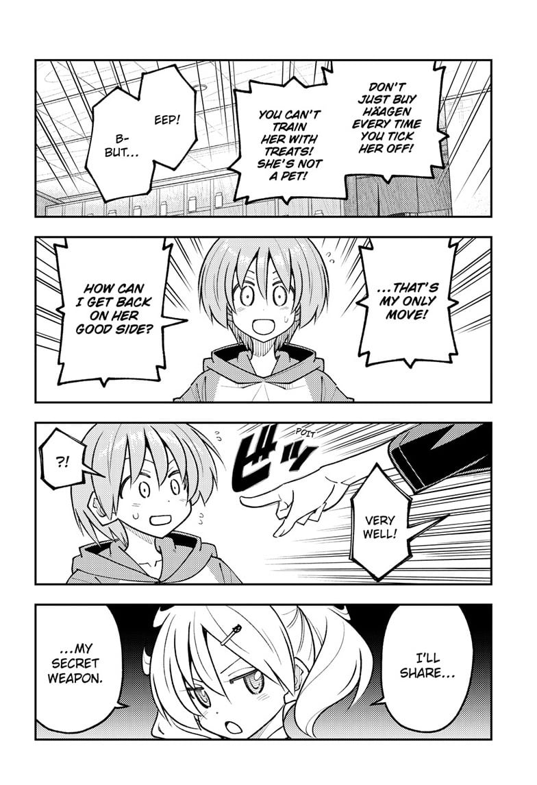 Tonikaku Cawaii chapter 349 page 10