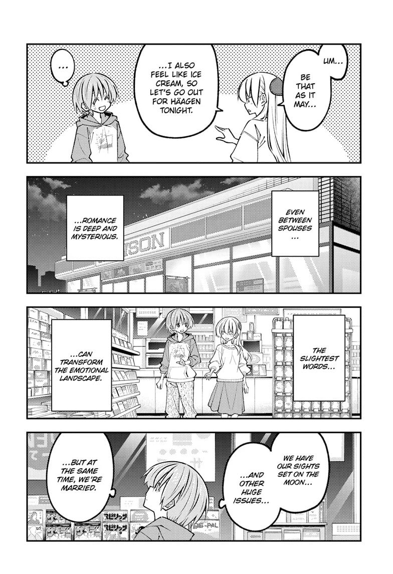 Tonikaku Cawaii chapter 349 page 14
