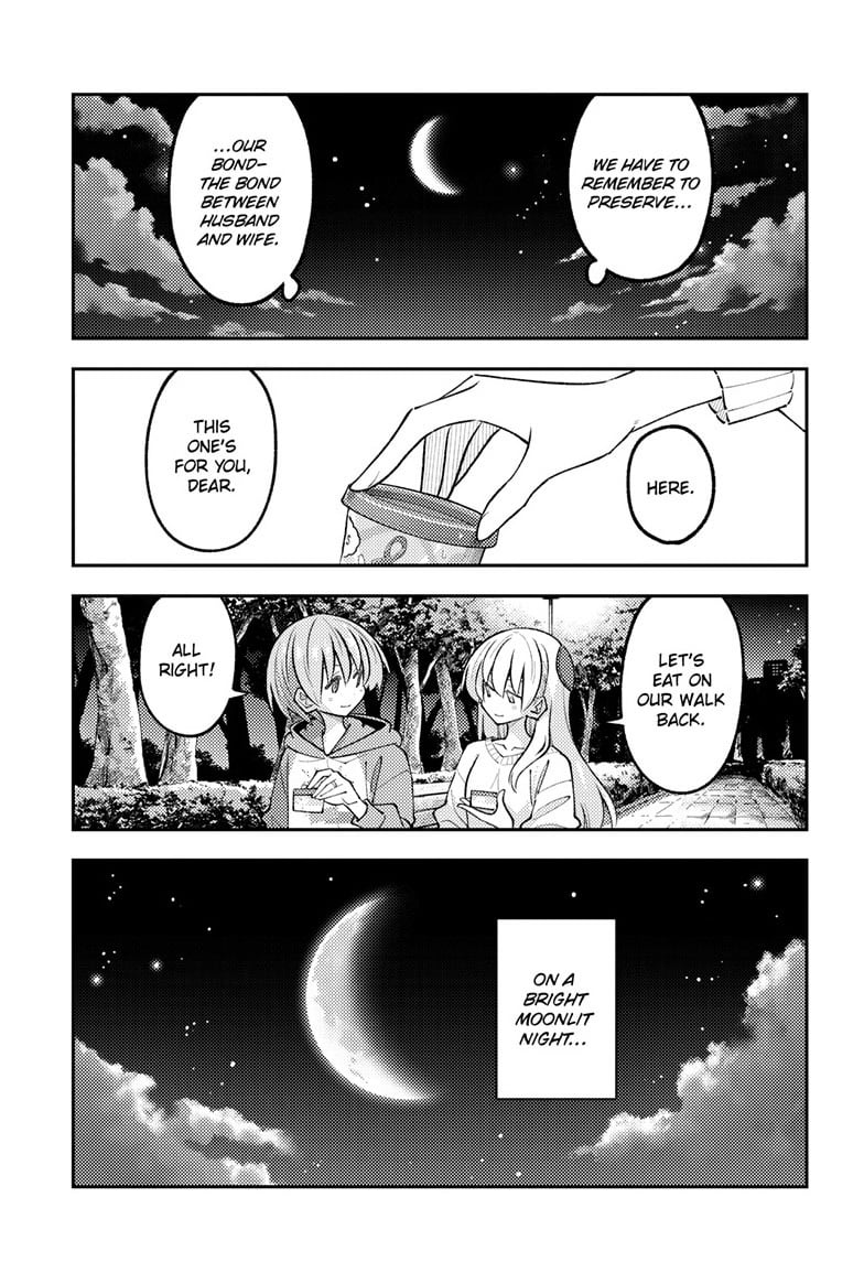 Tonikaku Cawaii chapter 349 page 15