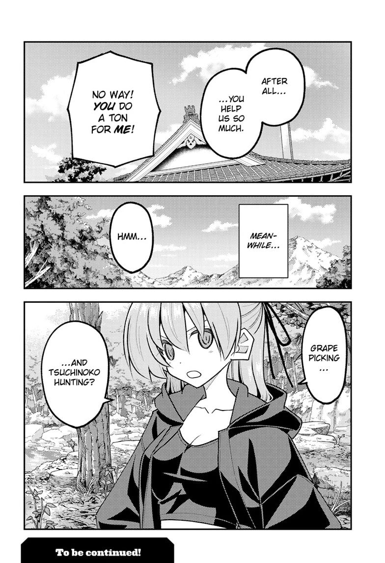 Tonikaku Cawaii chapter 349 page 17