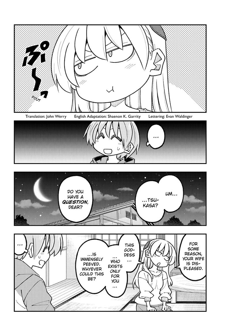 Tonikaku Cawaii chapter 349 page 2