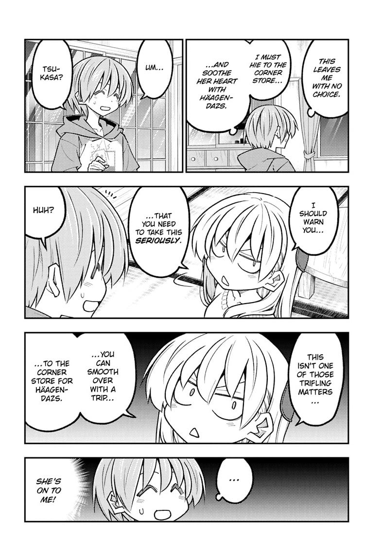 Tonikaku Cawaii chapter 349 page 4