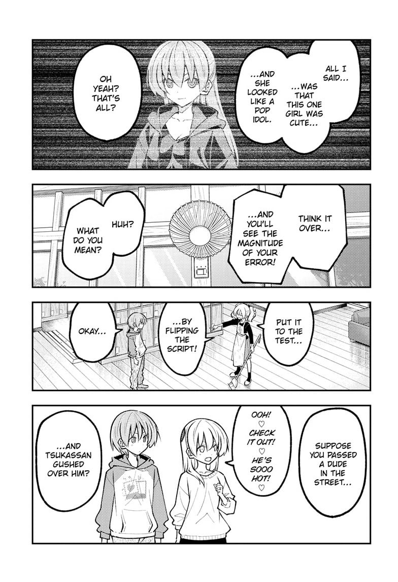 Tonikaku Cawaii chapter 349 page 7