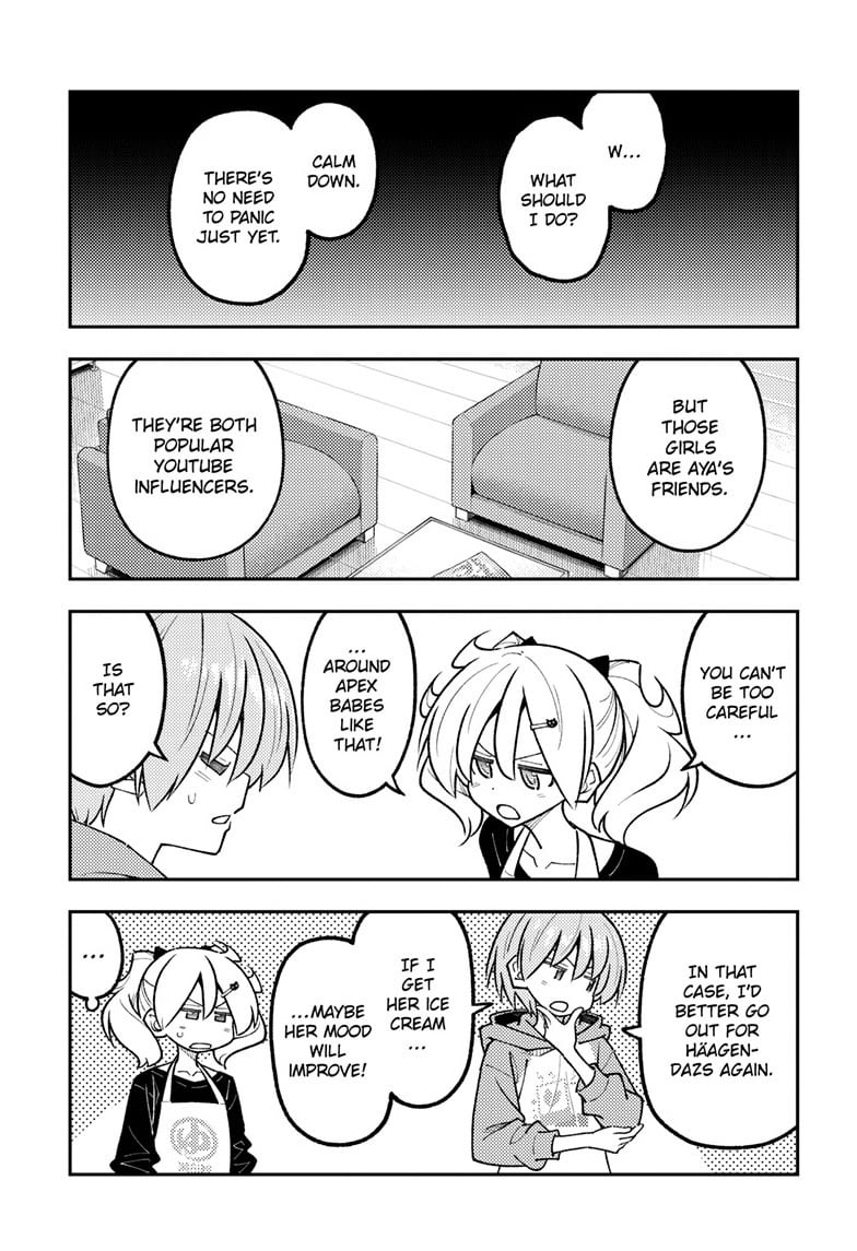 Tonikaku Cawaii chapter 349 page 9