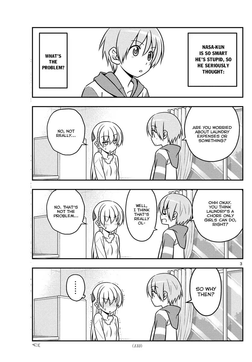 Tonikaku Cawaii chapter 35 page 4